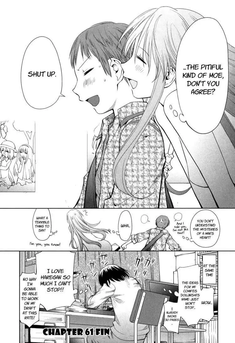 Genshiken Nidaime - The Society for the Study of Modern Visual Culture II Chapter 61 29